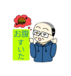 数学先生スタンプ（個別スタンプ：5）