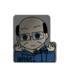 数学先生スタンプ（個別スタンプ：8）