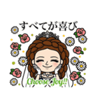 運命美容♡エリザベートスタンプパート3（個別スタンプ：2）