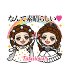 運命美容♡エリザベートスタンプパート3（個別スタンプ：3）