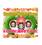 運命美容♡エリザベートスタンプパート3（個別スタンプ：10）