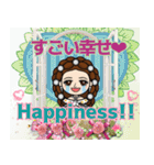 運命美容♡エリザベートスタンプパート3（個別スタンプ：15）