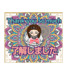 運命美容♡エリザベートスタンプパート3（個別スタンプ：16）