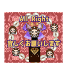 運命美容♡エリザベートスタンプパート3（個別スタンプ：19）