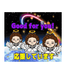運命美容♡エリザベートスタンプパート3（個別スタンプ：24）