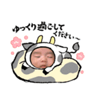 ちびっ子トンペン兄弟年末年始ご挨拶（個別スタンプ：2）