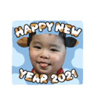 ちびっ子トンペン兄弟年末年始ご挨拶（個別スタンプ：3）