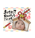 ちびっ子トンペン兄弟年末年始ご挨拶（個別スタンプ：5）