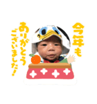 ちびっ子トンペン兄弟年末年始ご挨拶（個別スタンプ：7）