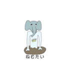 ぬまきゃら（個別スタンプ：5）