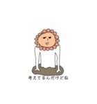 ぬまきゃら（個別スタンプ：13）