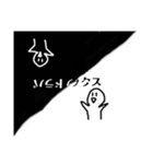 NANODAスタンプ改2（個別スタンプ：4）