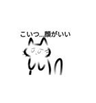 おたくねこ Otakucat（個別スタンプ：1）