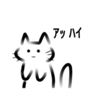 おたくねこ Otakucat（個別スタンプ：5）