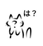 おたくねこ Otakucat（個別スタンプ：10）