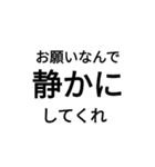 おたくねこ Otakucat（個別スタンプ：13）