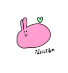 うさぎさんだもん（個別スタンプ：2）