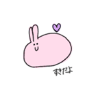 うさぎさんだもん（個別スタンプ：3）