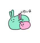 うさぎさんだもん（個別スタンプ：5）