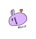 うさぎさんだもん（個別スタンプ：8）