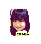 KJPことちゃん（個別スタンプ：3）
