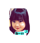 KJPことちゃん（個別スタンプ：7）