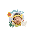 悠惺君（個別スタンプ：1）