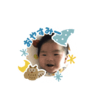 悠惺君（個別スタンプ：6）