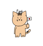 にゃ猫（個別スタンプ：3）