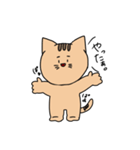 にゃ猫（個別スタンプ：4）