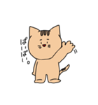 にゃ猫（個別スタンプ：6）
