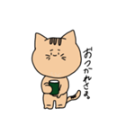 にゃ猫（個別スタンプ：7）