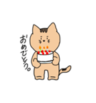 にゃ猫（個別スタンプ：8）