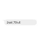 ≠″ャ┘レ文字（個別スタンプ：2）