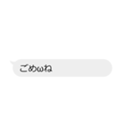 ≠″ャ┘レ文字（個別スタンプ：7）