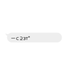 ≠″ャ┘レ文字（個別スタンプ：16）
