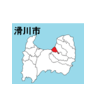 富山県の市町村地図（個別スタンプ：5）