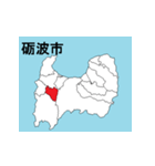 富山県の市町村地図（個別スタンプ：7）