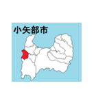 富山県の市町村地図（個別スタンプ：8）