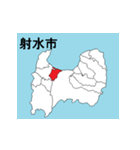 富山県の市町村地図（個別スタンプ：10）