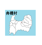 富山県の市町村地図（個別スタンプ：11）