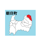 富山県の市町村地図（個別スタンプ：15）