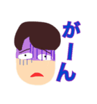 いつでも わっしゃー 4（個別スタンプ：2）