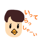 いつでも わっしゃー 4（個別スタンプ：3）