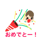 いつでも わっしゃー 4（個別スタンプ：9）