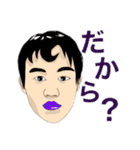 いつでも わっしゃー 4（個別スタンプ：14）