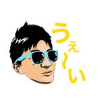 いつでも わっしゃー 4（個別スタンプ：15）