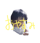 そ〜しちゃんスタンプPremium（個別スタンプ：6）