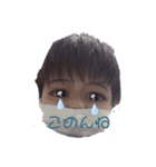 そ〜しちゃんスタンプPremium（個別スタンプ：14）