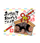 山本家賀正（個別スタンプ：3）